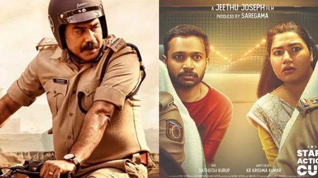 upcoming-malayalam-movies-on-ott-in-september-watch-thalavan-on-netflix-prime-video-hotstar-jiocinema-manorama-max